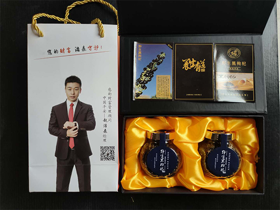 1598060063727256.jpg f211f679bec4d60564ebe8b2c7fb7a9.jpg